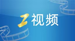约克雷斯：道曼每次拿球都非常冷静，大多数情况下都做出正确决定